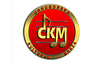 CKM ČESTITAO GODIŠNJICU CRNOGORSKOM NACIONALNOM SAVJETU