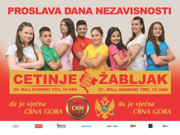 PROSLAVE DANA NEZAVISNOSTI  NA CETINJU I  ŽABLJAKU