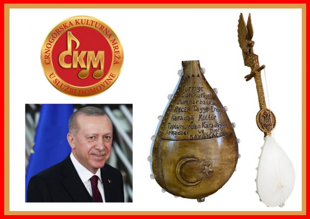 Pismo zahvalnosti predśedniku Republike Turske Redzepu Tajipu Erdoganu