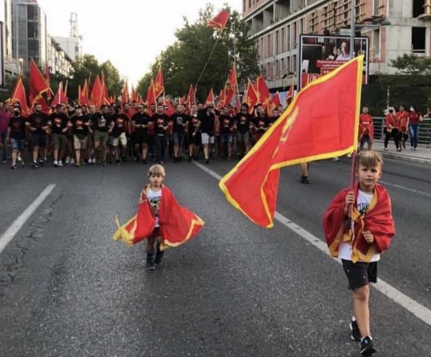 PORUKE LJUBAVI SA PATRIOTSKOG SKUPA GLASNIJE OD PORUKA MRŽNJE RUŠITELJA CG