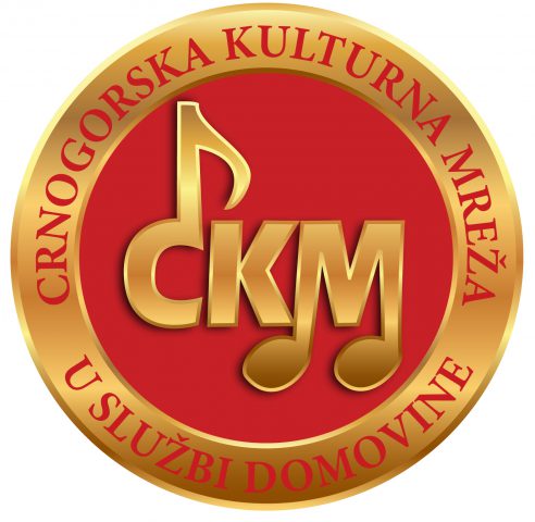 CKM uputila prijedlog da Predśednik Milo Đukanović posthumno odlikuje Merimu Njegomir