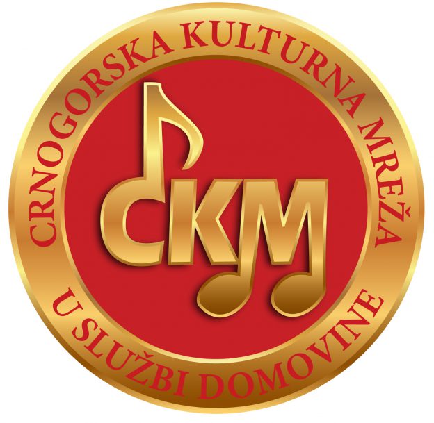 VLADA FINASIRA PROJEKAT CRKVE KOJA RUŠI CRNU GORU