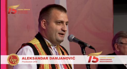 PREMIJER KRIVOKAPIĆ U BEOGRADU NIJE GOVORIO U IME CRNOGORACA