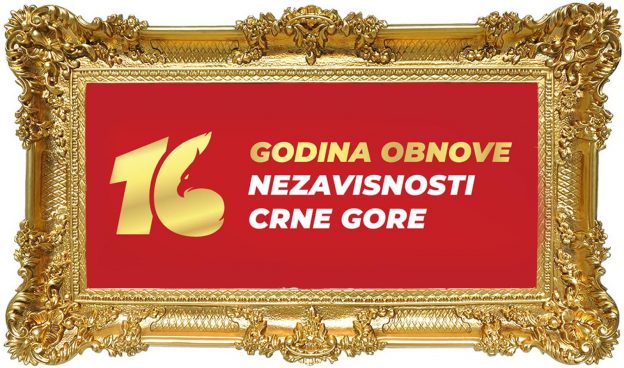 PROSLAVA 21.MAJA U ORGANIZACIJI CKM NA CETINJU