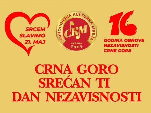 CRNA GORO SREĆAN TI 21.MAJ