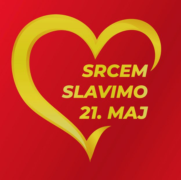 GRAĐANI SRBIJE SREĆAN VAM 21.MAJ