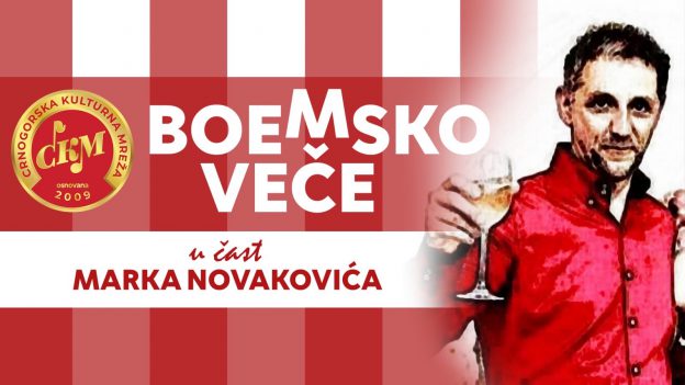 VEČERAS U KIC-u BOEMSKO VEČE U ČAST MARKA NOVAKOVIĆA