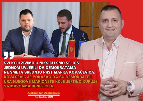 DEMOKRATAMA NE SMETA SREDNJI PRST MARKA KOVAČEVIĆA