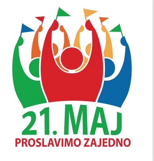 KABINET PREMIJERA I MINISTARSTVO KULTURE IGNORIŠU PROSLAVU 21.MAJA U NIKŠIĆU